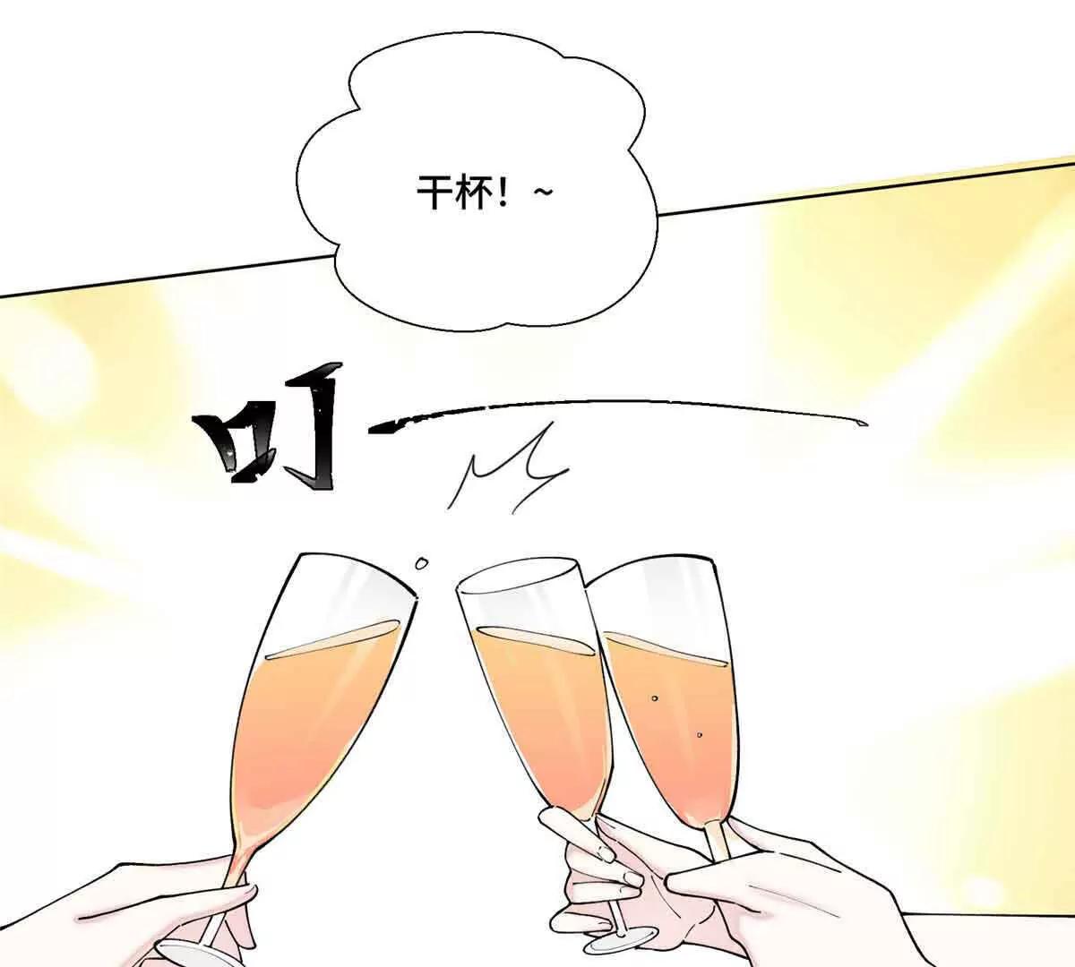 56 都是金主爸爸35