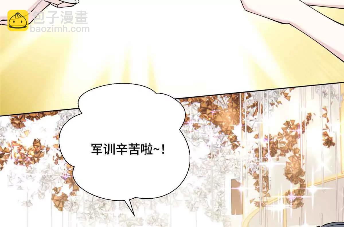 56 都是金主爸爸36