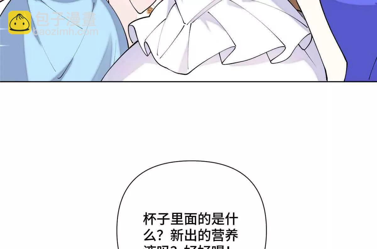 56 都是金主爸爸38