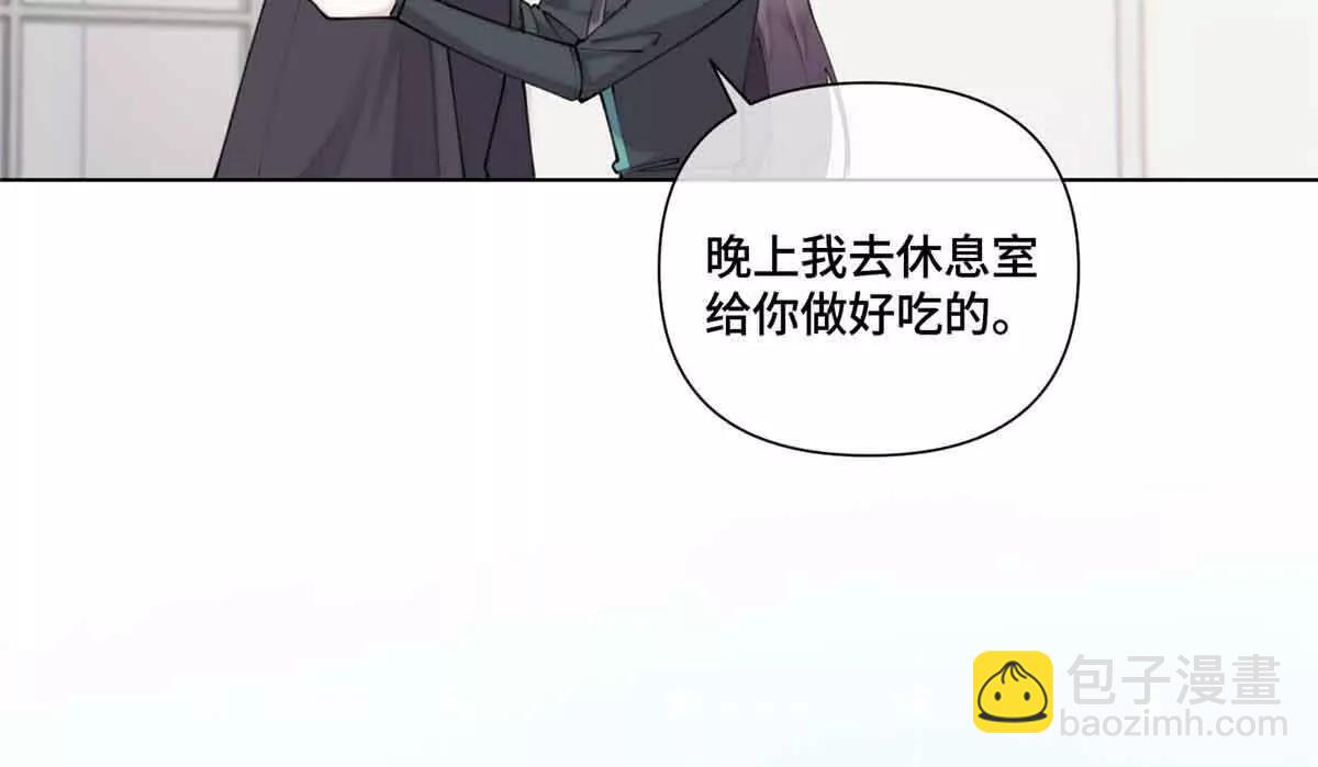56 都是金主爸爸4