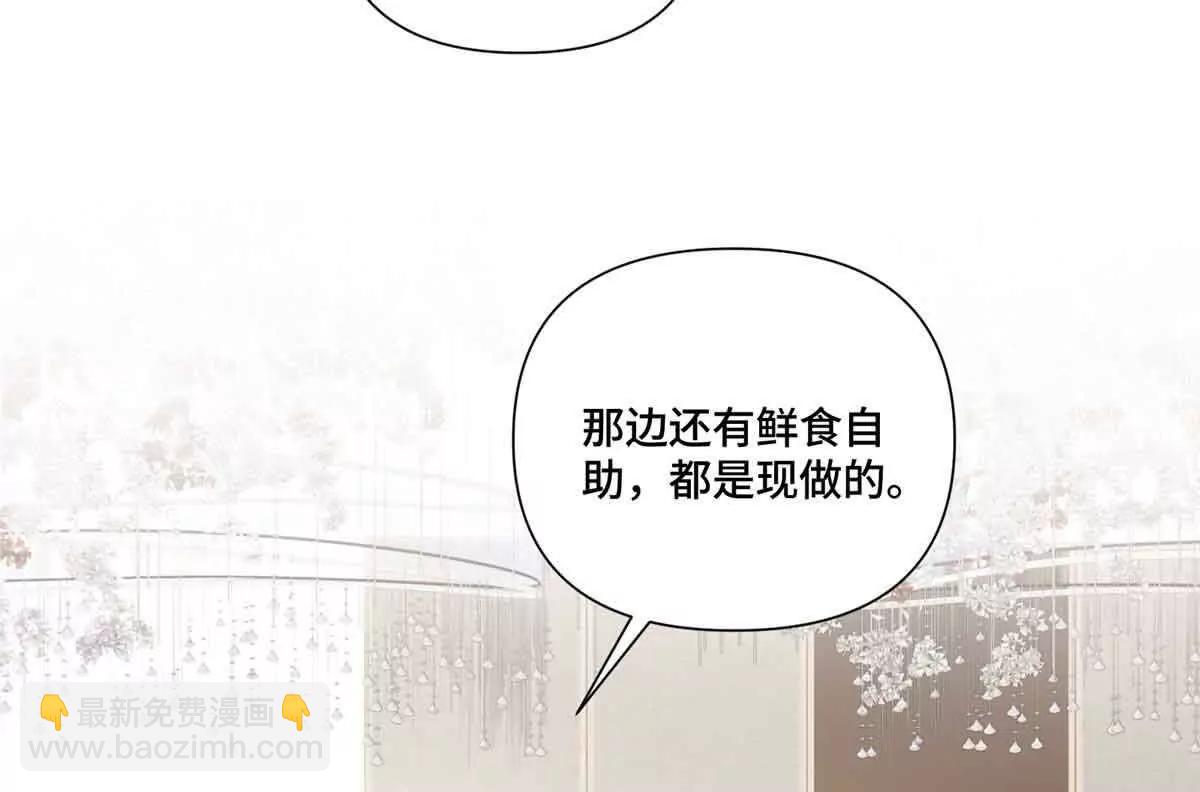 56 都是金主爸爸40