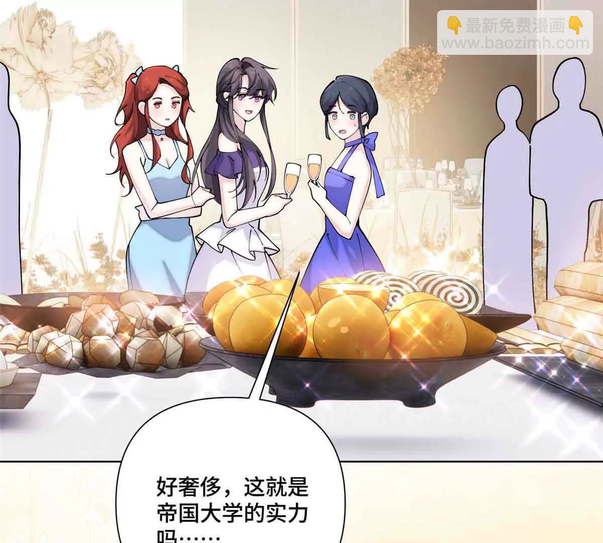 56 都是金主爸爸41