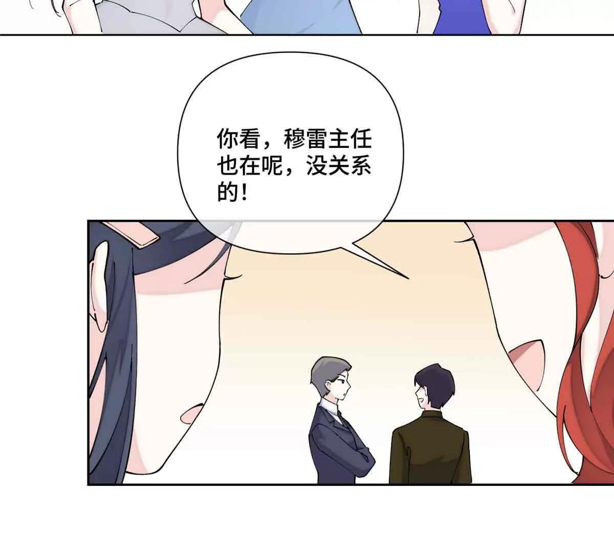 56 都是金主爸爸55