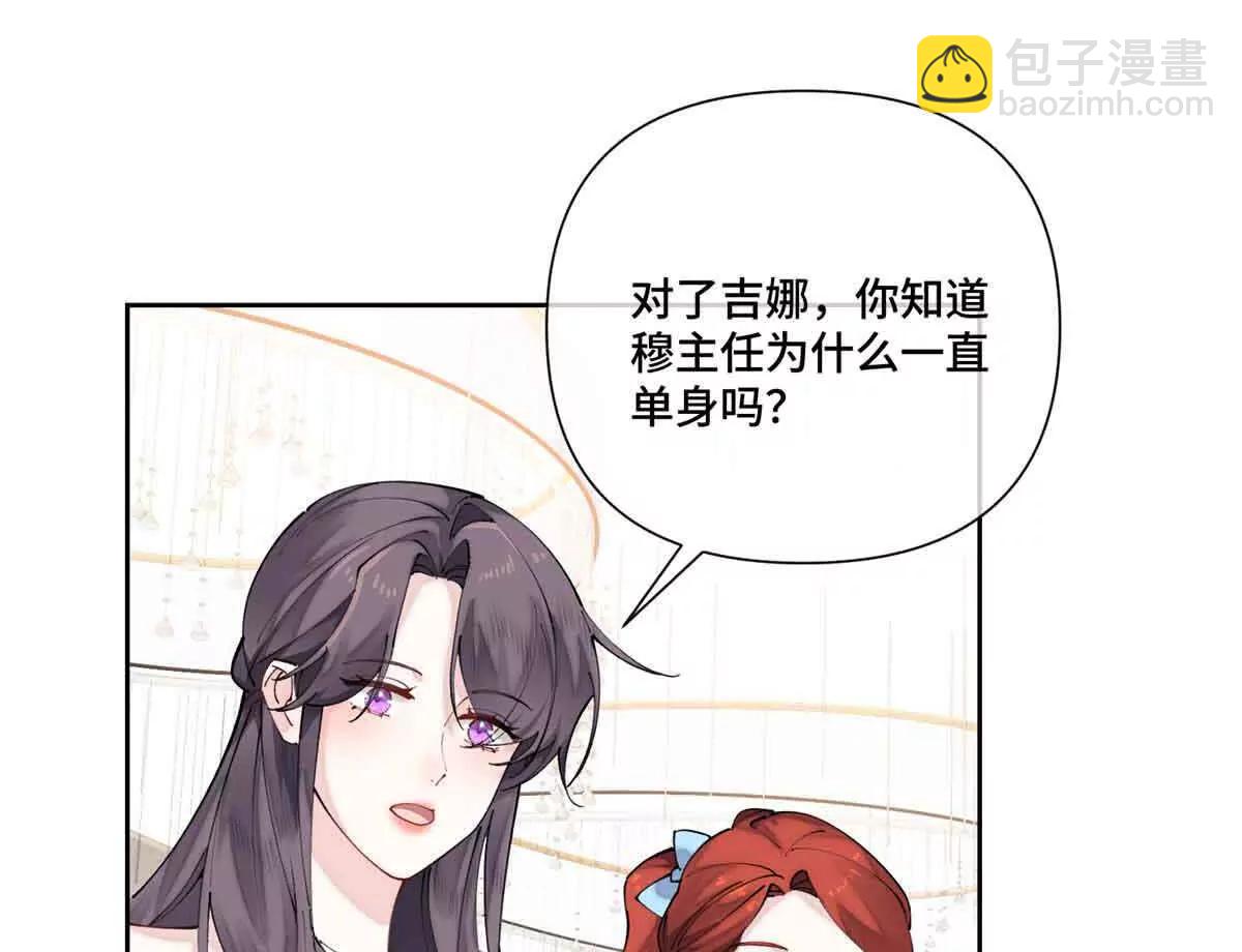 56 都是金主爸爸56