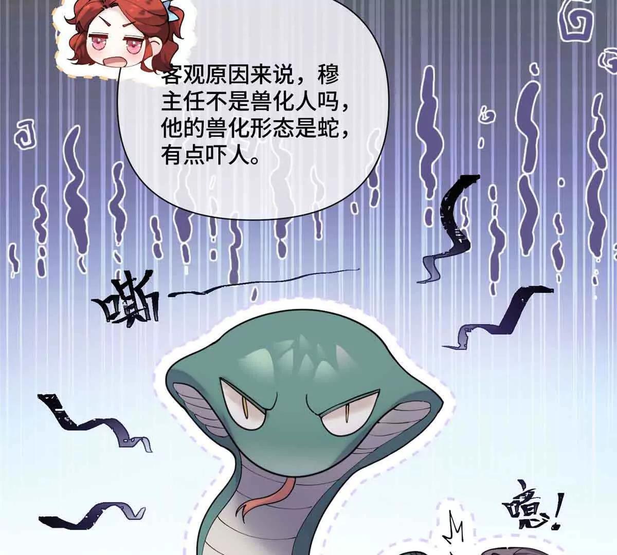 56 都是金主爸爸59