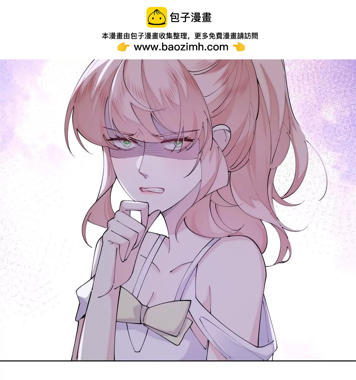 57 是蛇耶！好厉害33