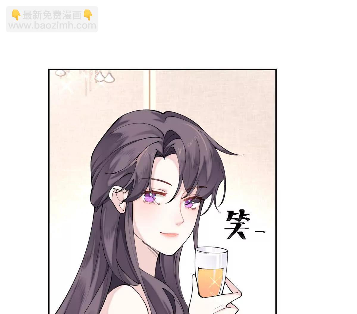 57 是蛇耶！好厉害34