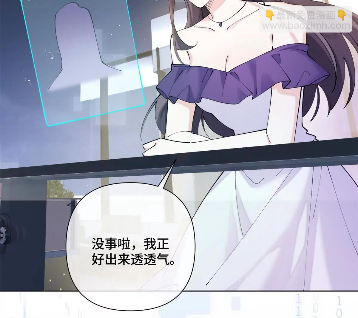 57 是蛇耶！好厉害40