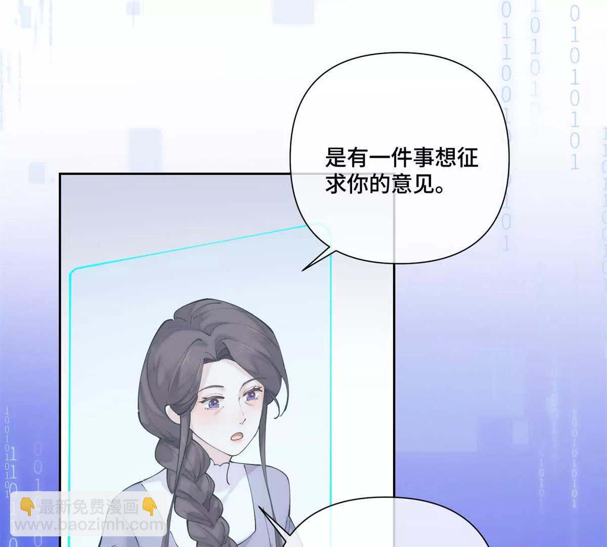 57 是蛇耶！好厉害41