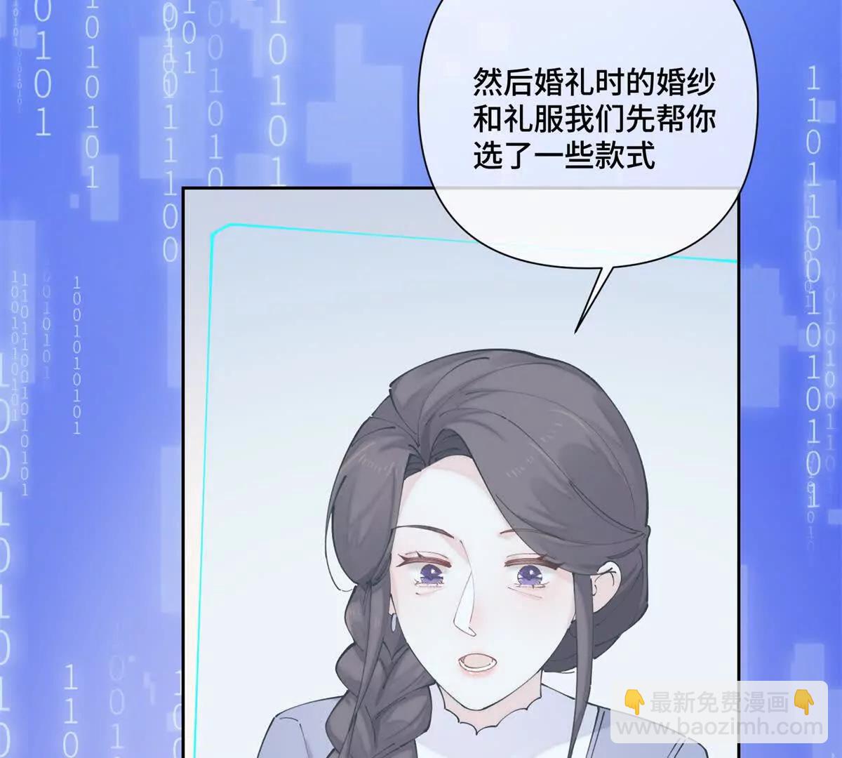 57 是蛇耶！好厉害45