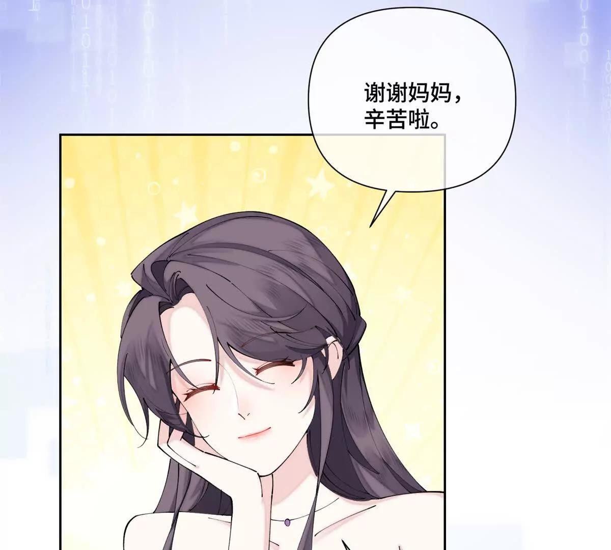 57 是蛇耶！好厉害47