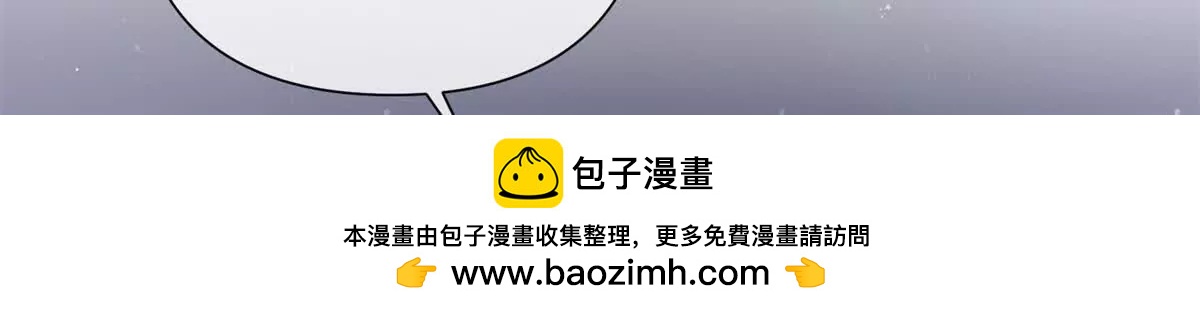 57 是蛇耶！好厉害49