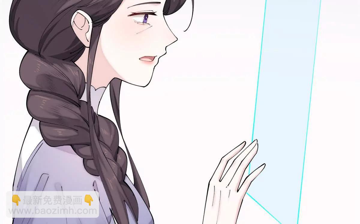 57 是蛇耶！好厉害57