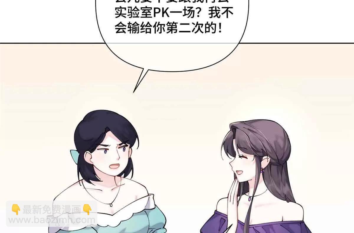 58 军训结束啦10