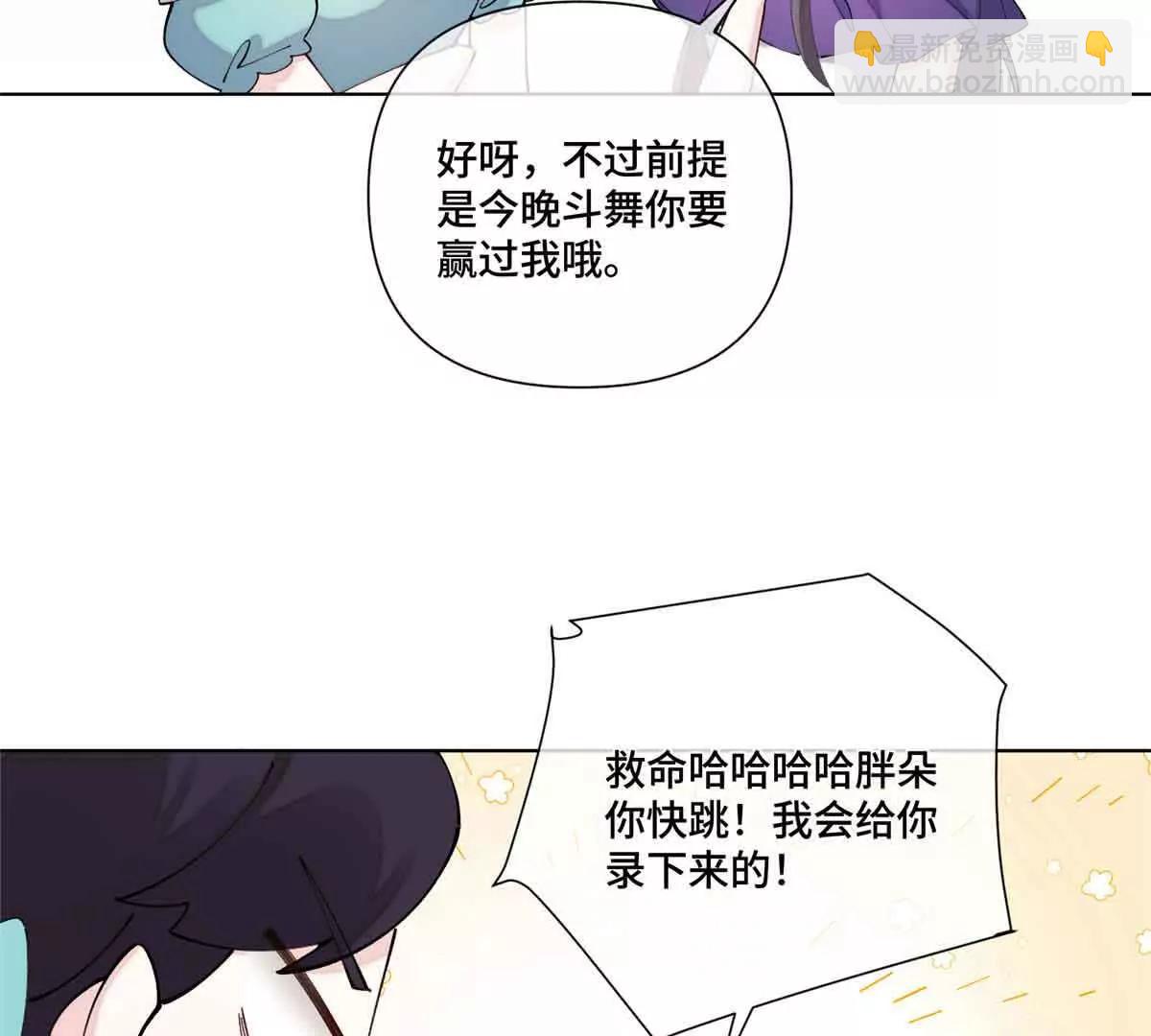 58 军训结束啦11