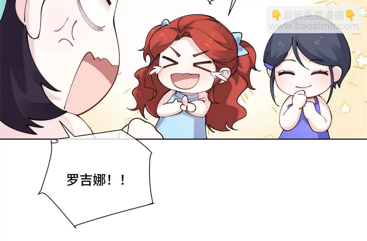 58 军训结束啦12