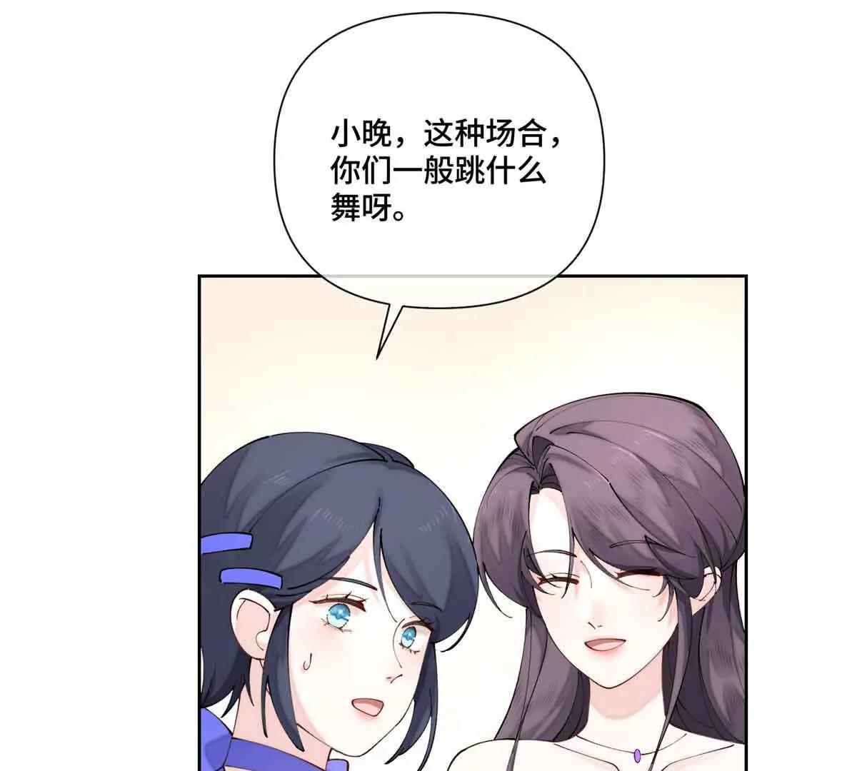 58 军训结束啦13