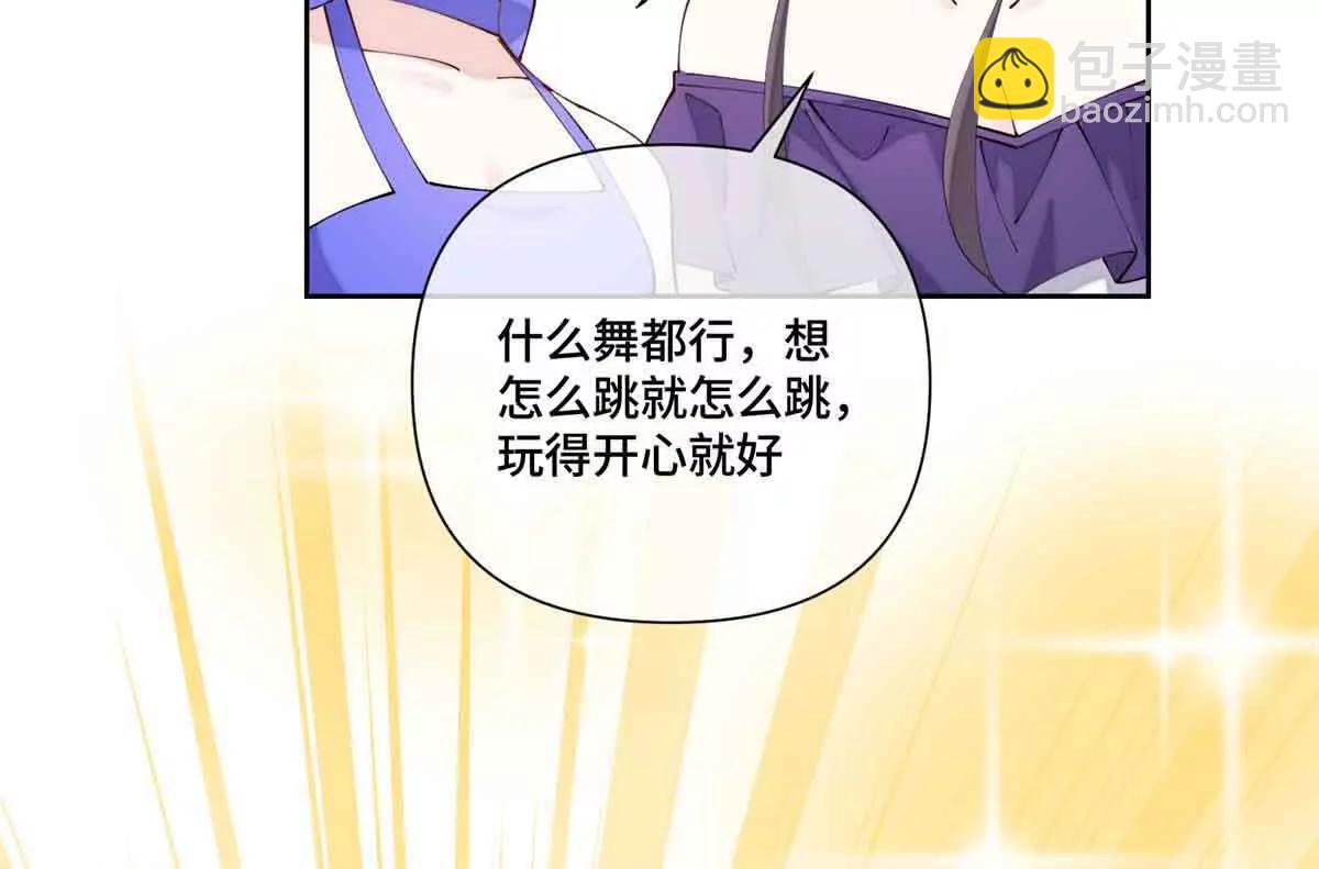 58 军训结束啦14
