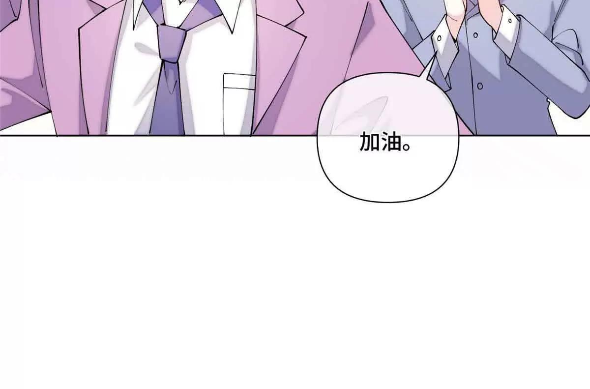 58 军训结束啦16