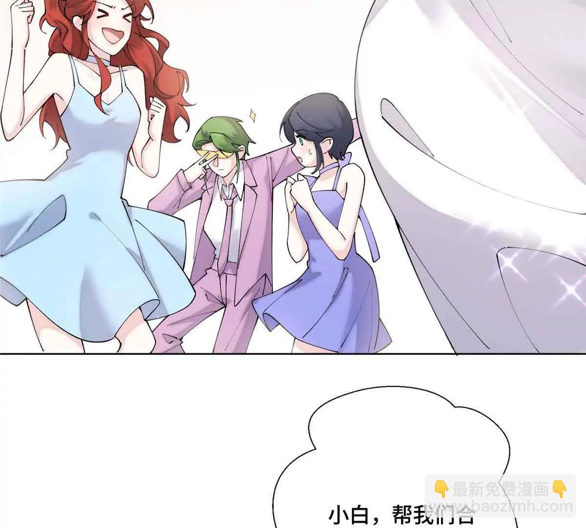 58 军训结束啦19