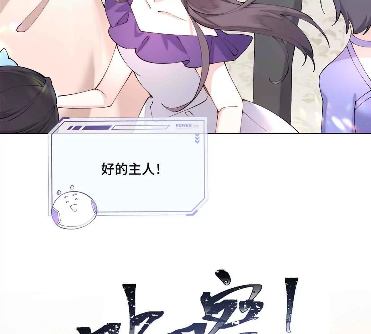 58 军训结束啦21