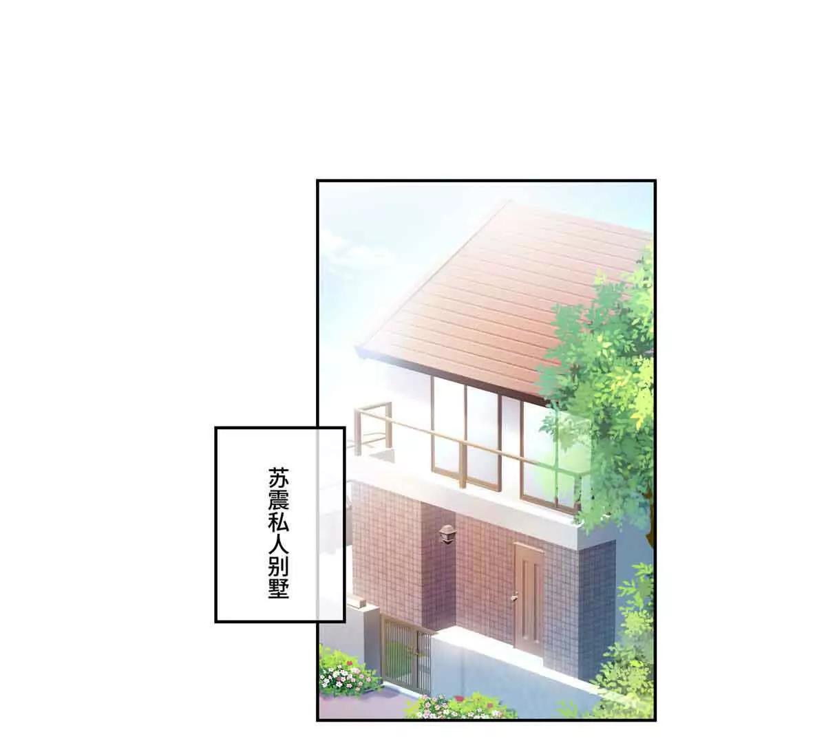 58 军训结束啦27