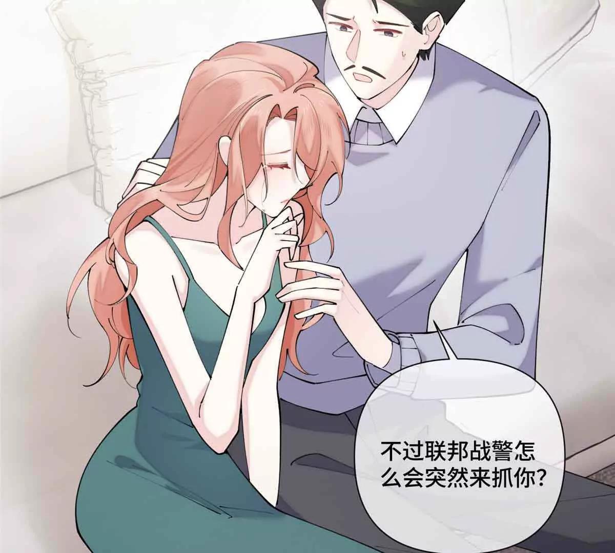 58 军训结束啦29