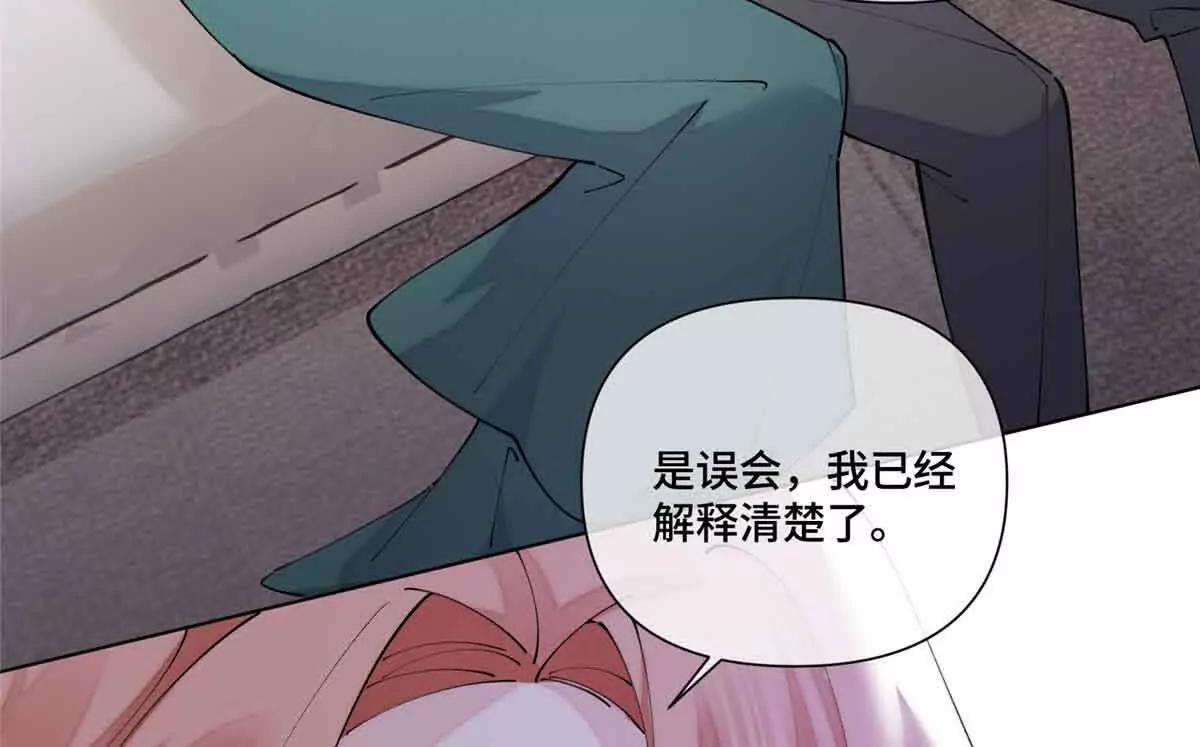 58 军训结束啦30