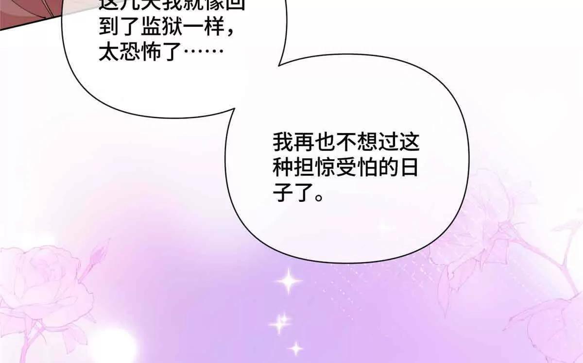 58 军训结束啦32