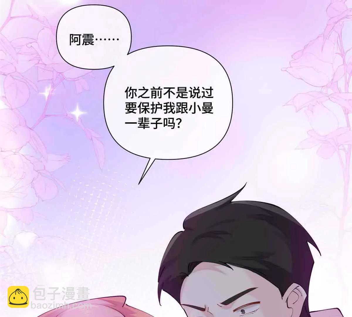 58 军训结束啦33