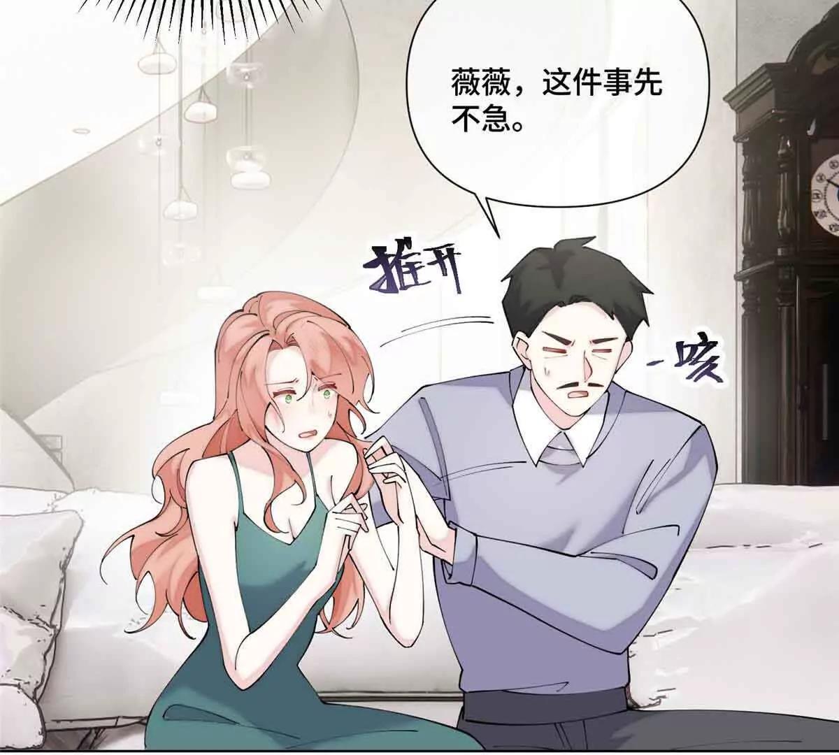 58 军训结束啦37