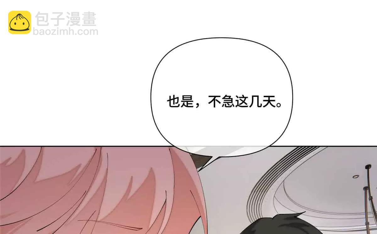 58 军训结束啦38