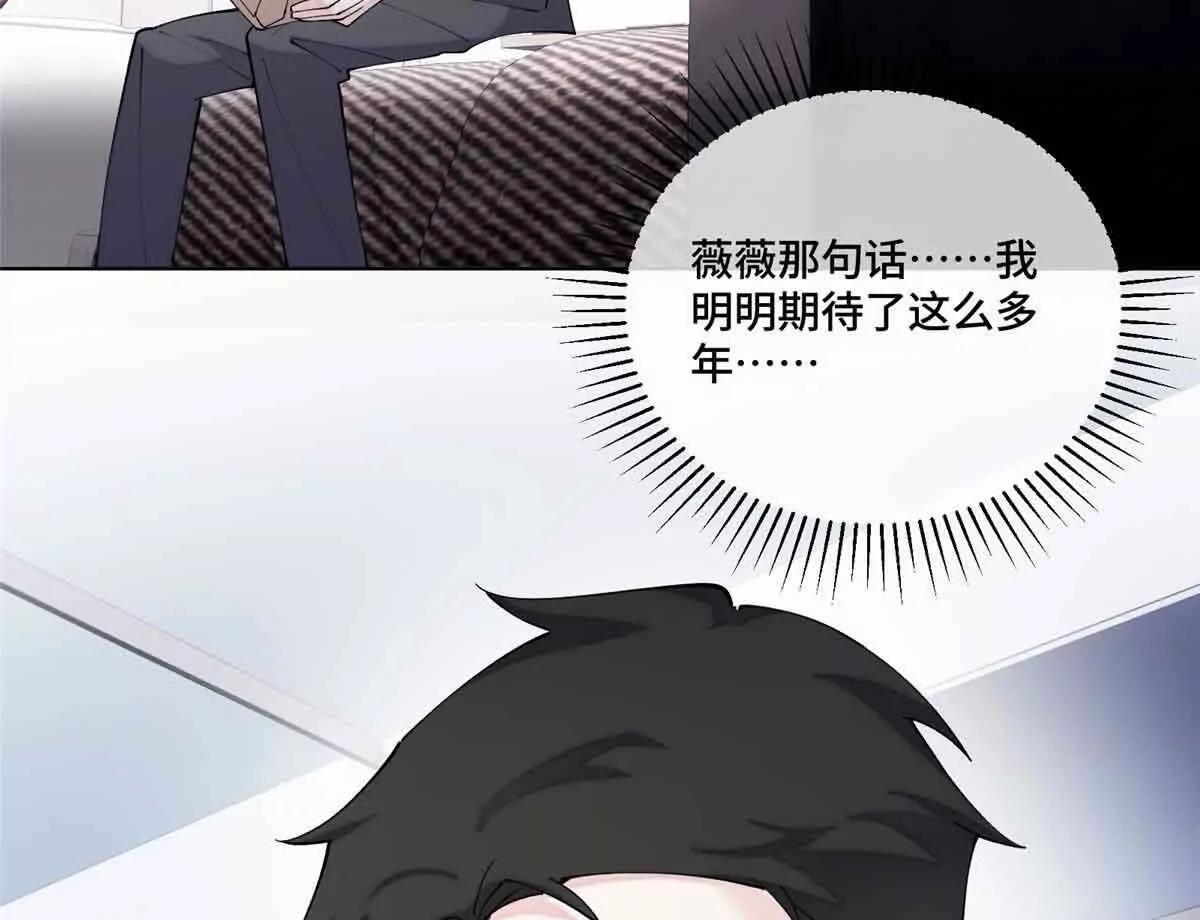 58 军训结束啦42