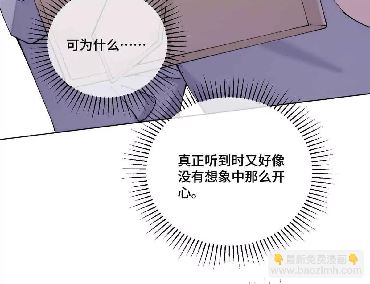 58 军训结束啦44