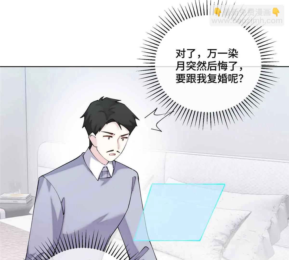 58 军训结束啦45