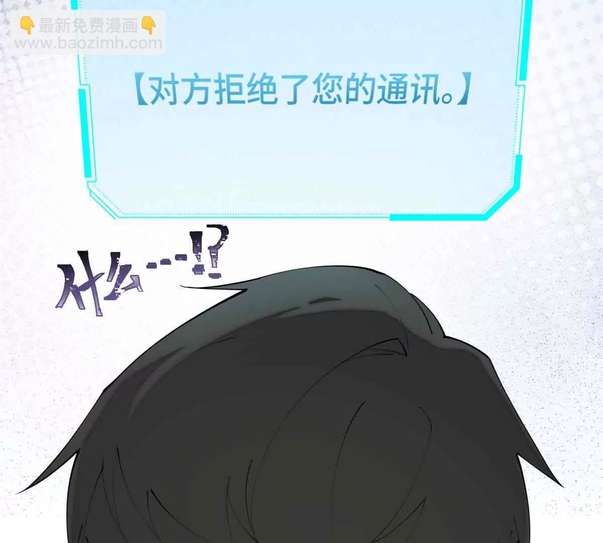 58 军训结束啦47