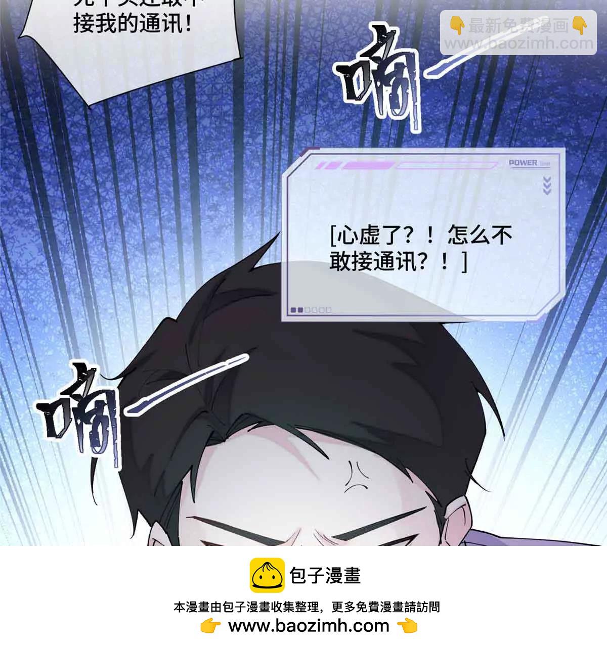 58 军训结束啦49