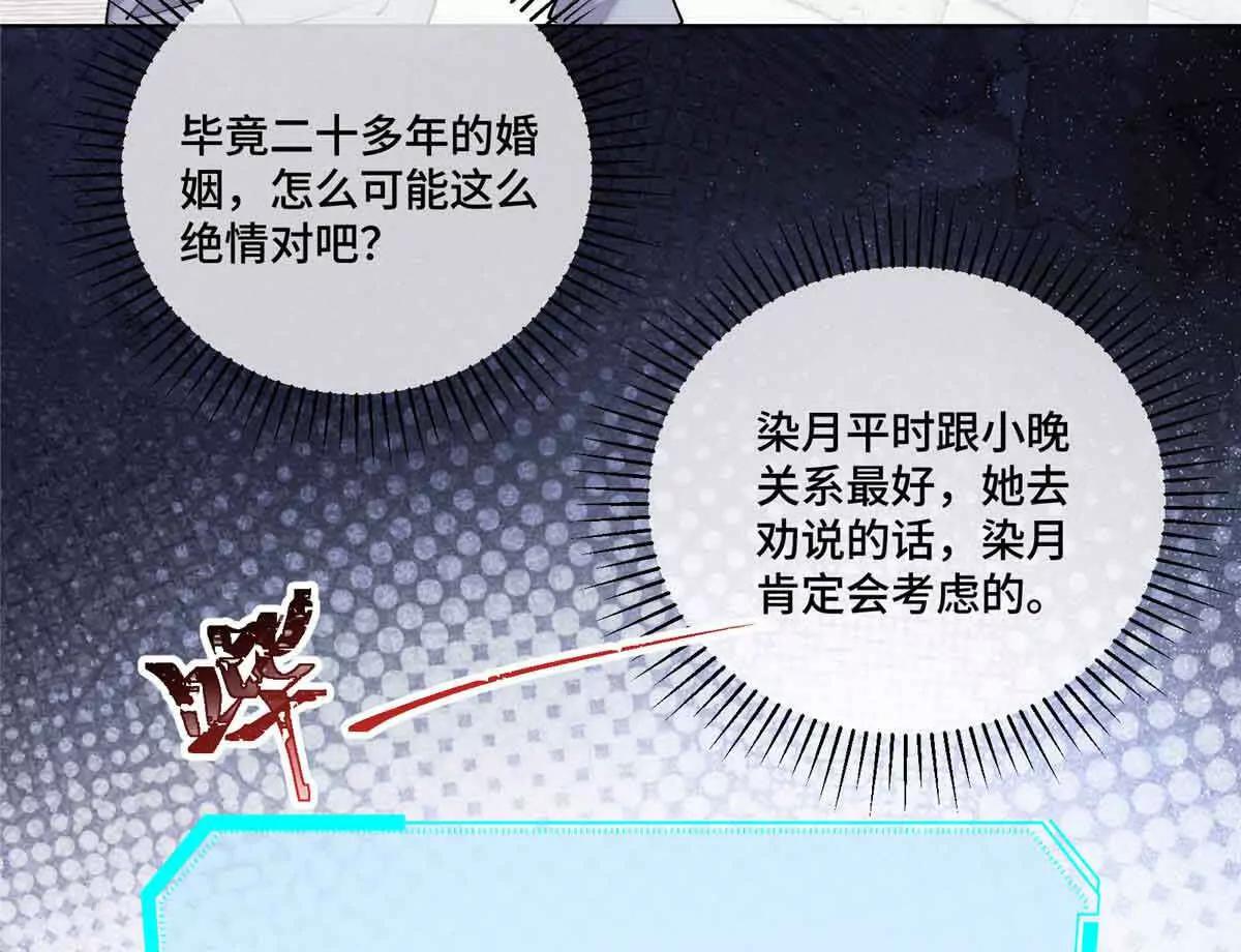 58 军训结束啦50