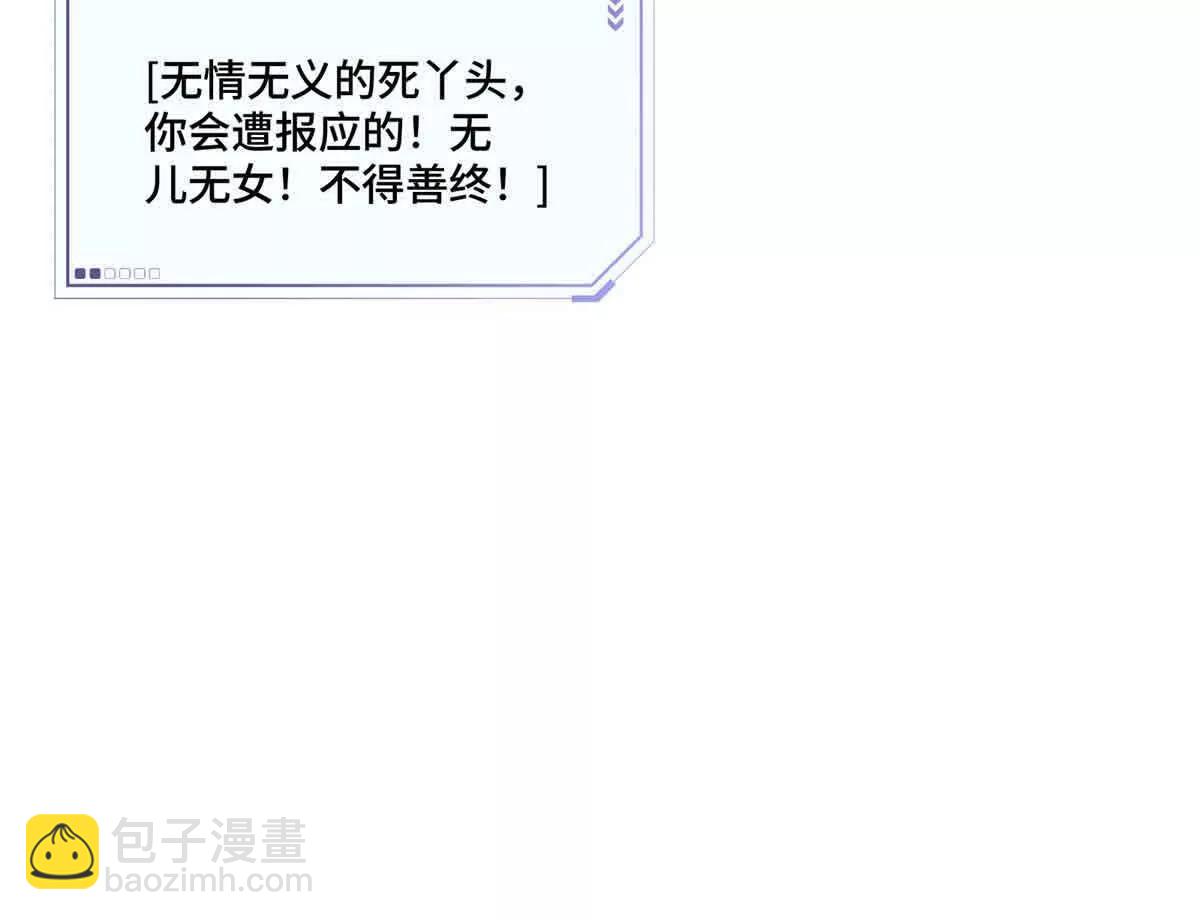 58 军训结束啦56