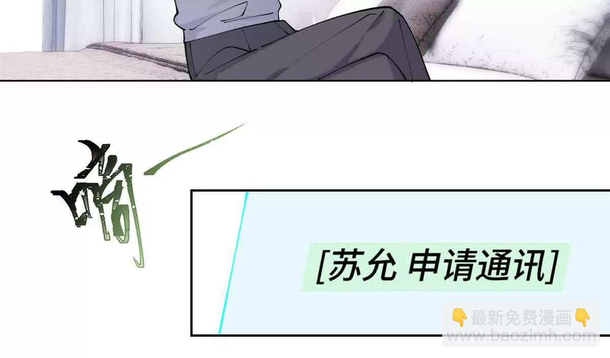 58 军训结束啦58