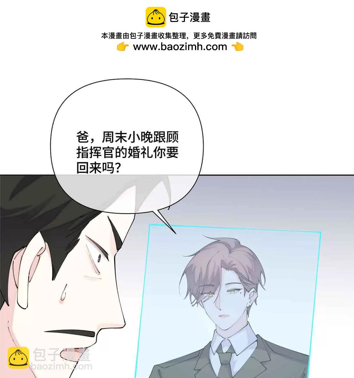 58 军训结束啦59