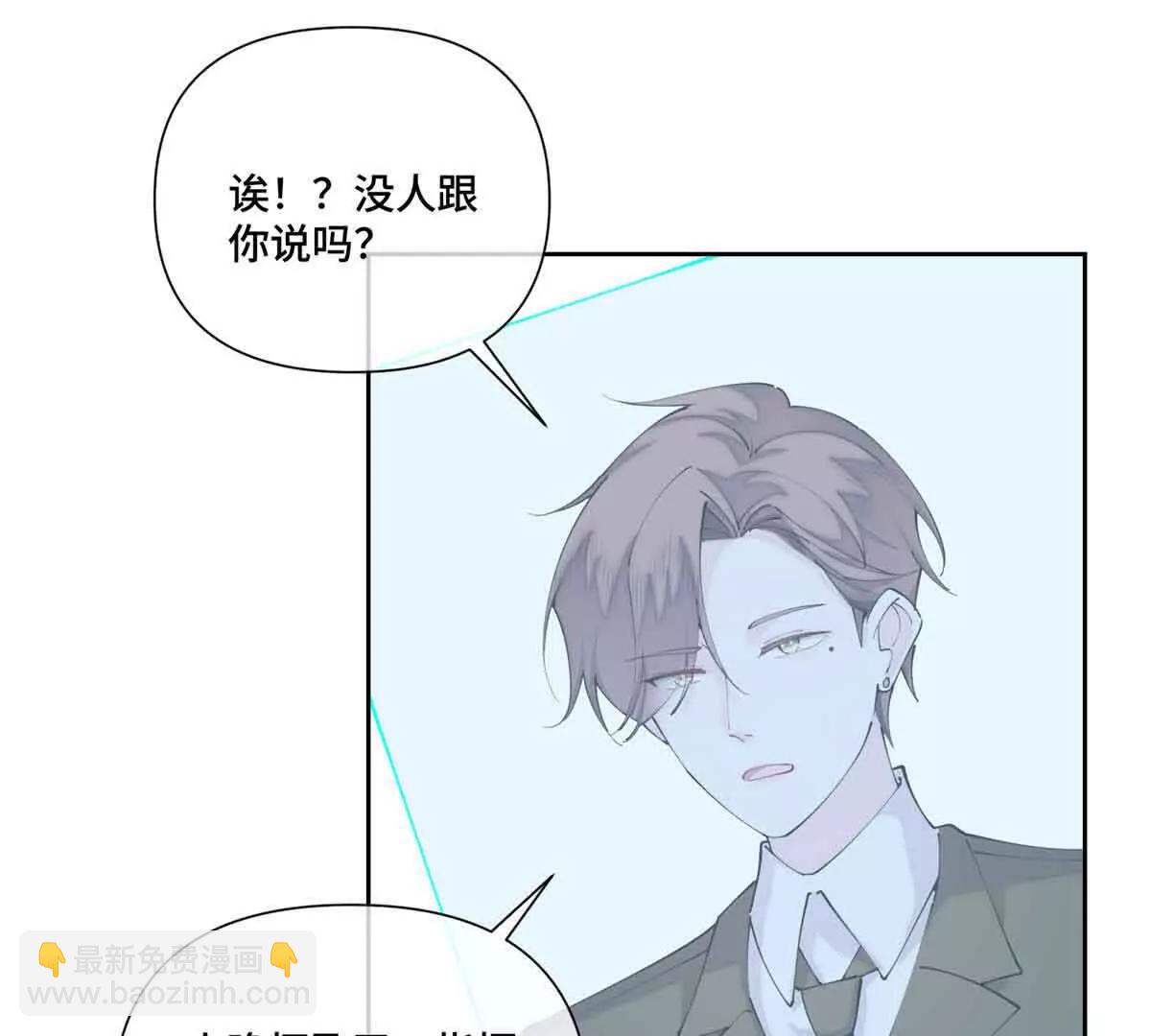 58 军训结束啦61