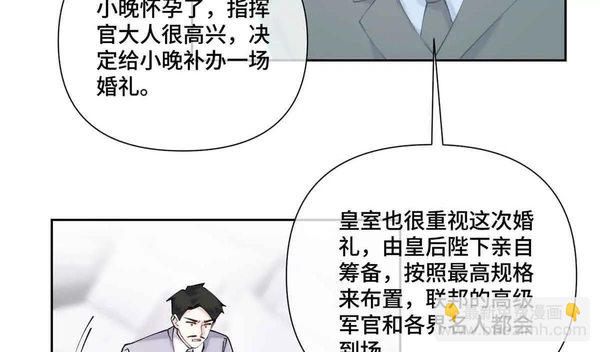 58 军训结束啦62