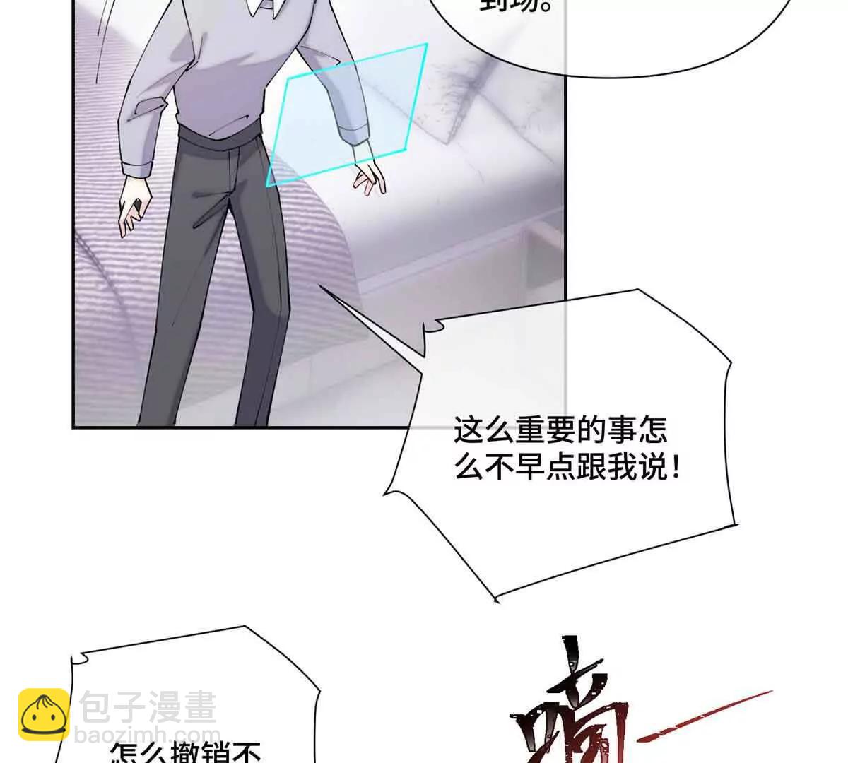58 军训结束啦63