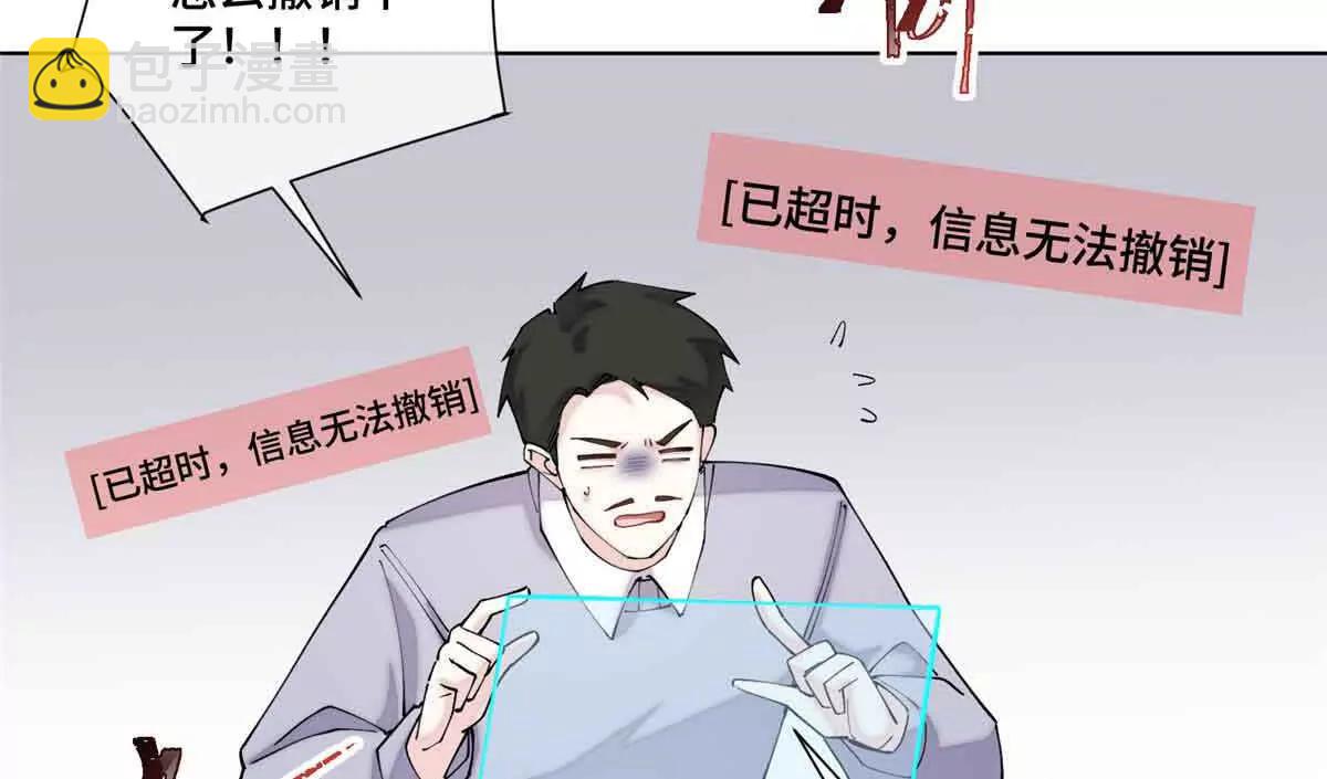 58 军训结束啦64