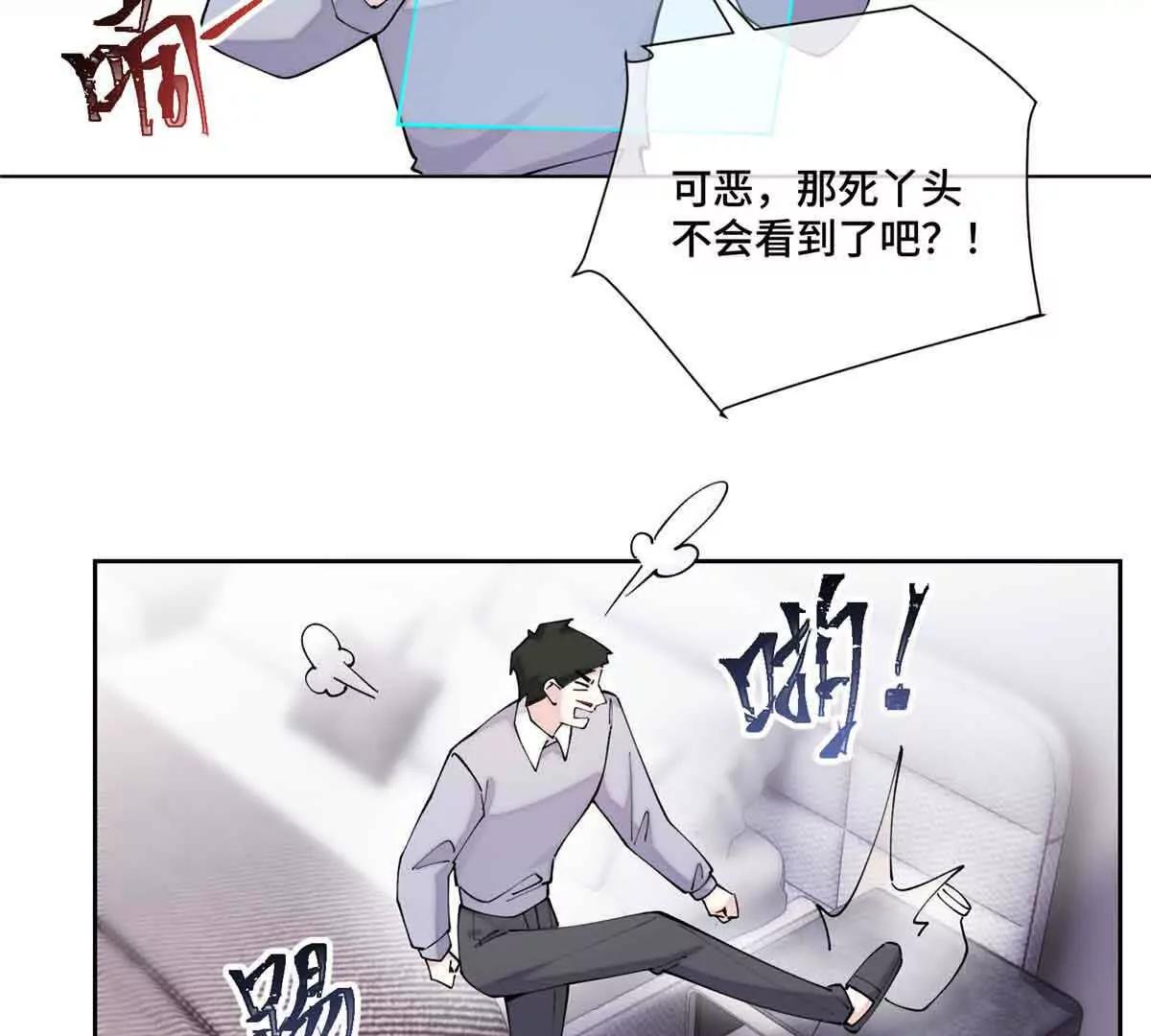 58 军训结束啦65