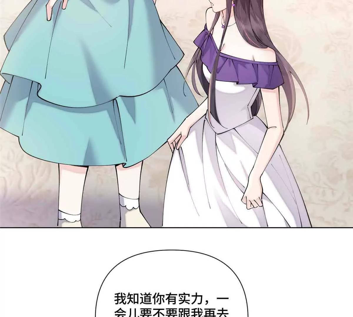 58 军训结束啦9