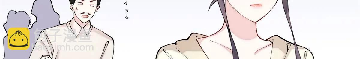 59 这一巴掌还给你13