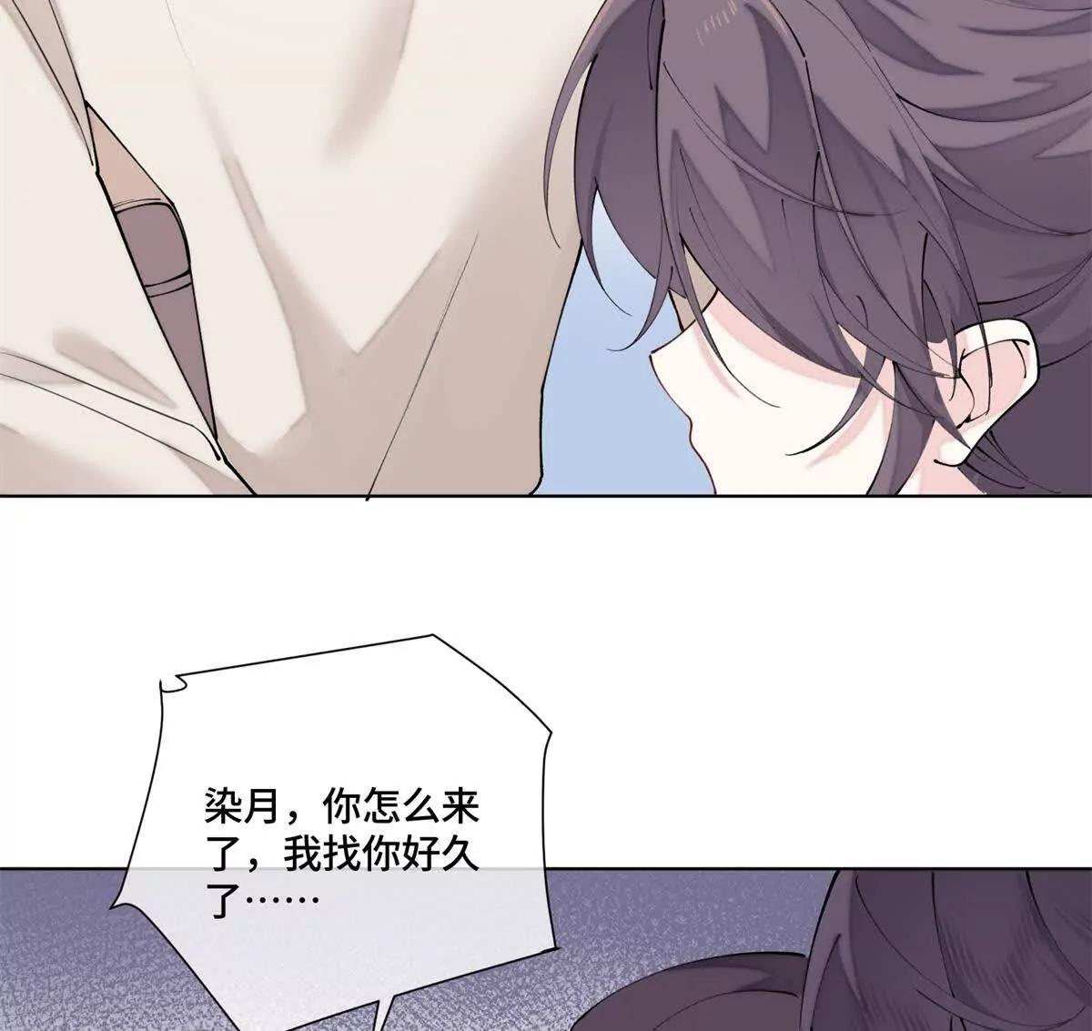 59 这一巴掌还给你21