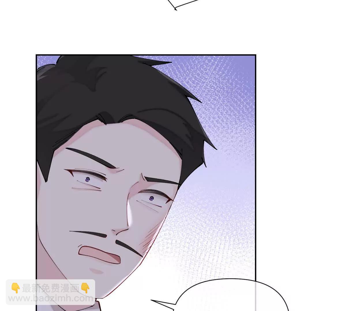 59 这一巴掌还给你27